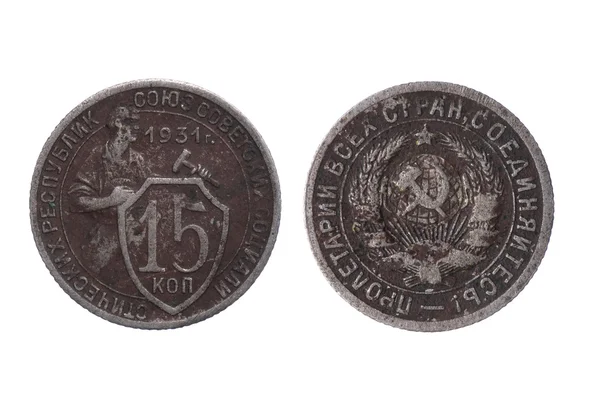 Ältere russische Münze auf weißem Makro — Stockfoto