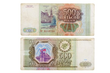 Rusya bir banknot 500 ruble 1993 circa