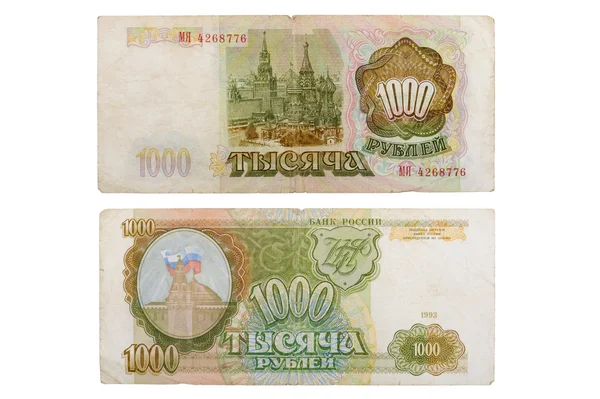1000 ルーブルの紙幣、1993 年頃のロシア — ストック写真