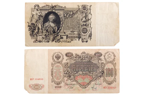 RUSSIA CIRCA 1910 a banknote of 100 rubles — Stock Photo, Image