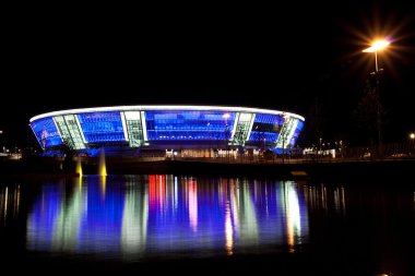 Stadium Donbass Arena clipart