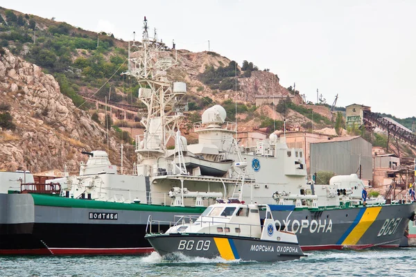 stock image Ukraine warship in the Bay, Crimea