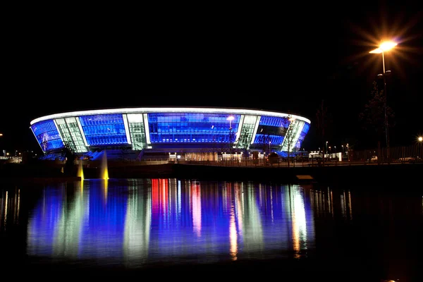 Stadium Donbass Arena Royalty Free Stock Images