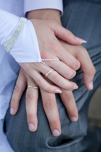 Snubní Prsteny Nevěstu Ženicha — Stock fotografie