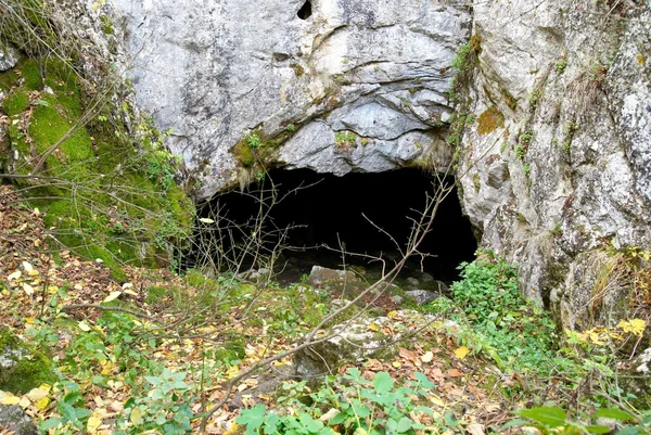 stock image Cave entrance