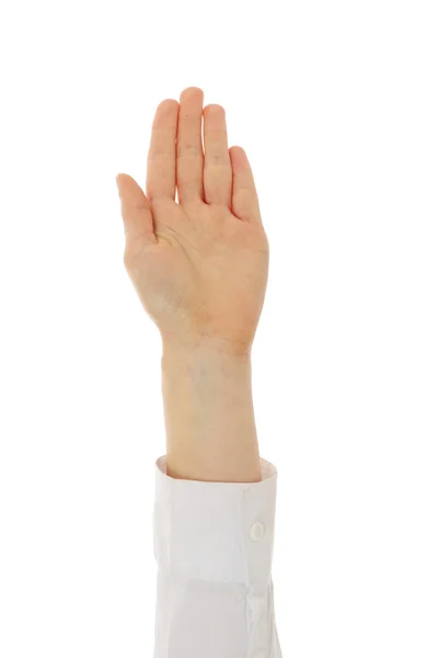 Iş kadını elinizi kaldırın — Stok fotoğraf