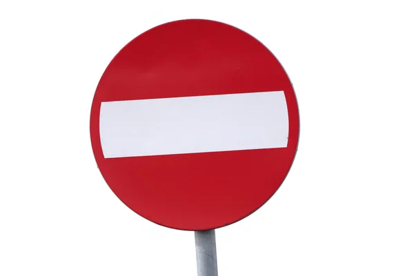 Verkehrszeichen Nicht Isoliert Auf Weißem Hintergrund Eingeben — Stockfoto