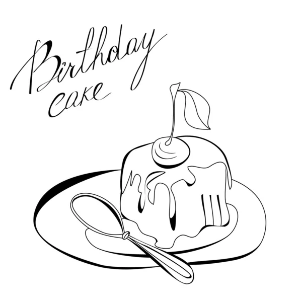 Gâteau d'anniversaire — Image vectorielle