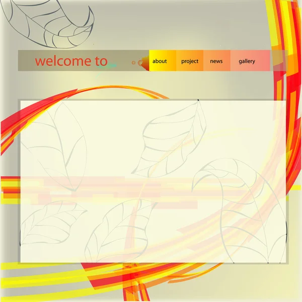 Барвистий сайт шаблон — стоковий вектор