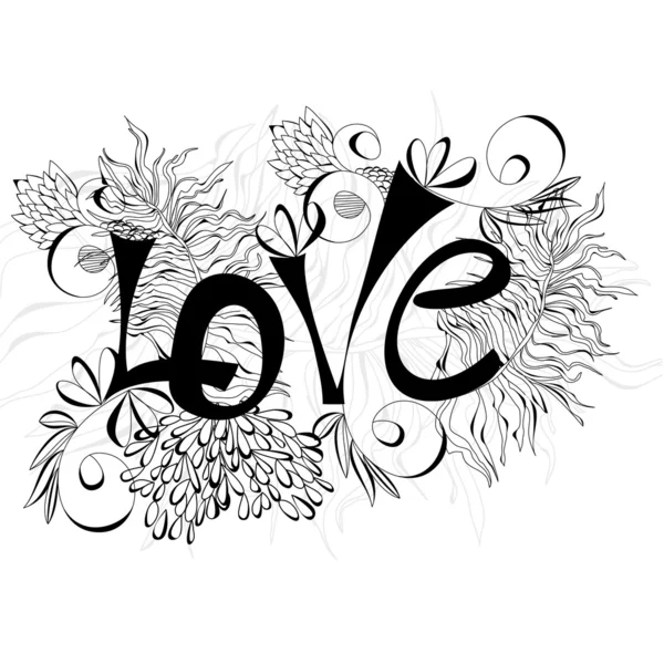 Надпись Love — стоковый вектор
