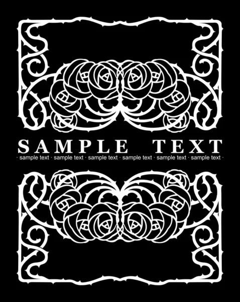 One Color Ornate Roses text Banner — Stock Vector