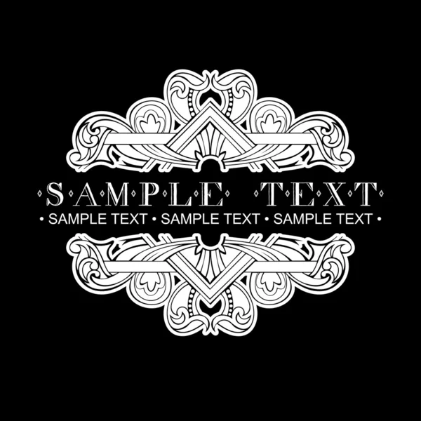 One Color Vintage Ornate Text Banner — Stock Vector