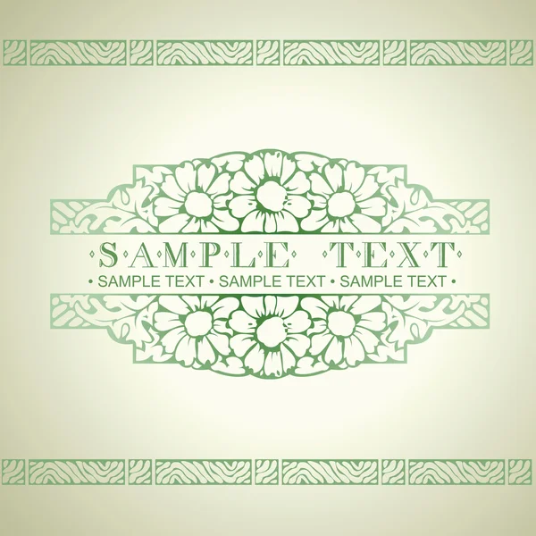 Bannière quadruple vectorielle Art déco décorée verte — Image vectorielle