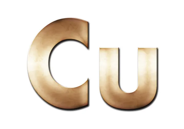 Буква Cu в коричневых тонах — стоковое фото