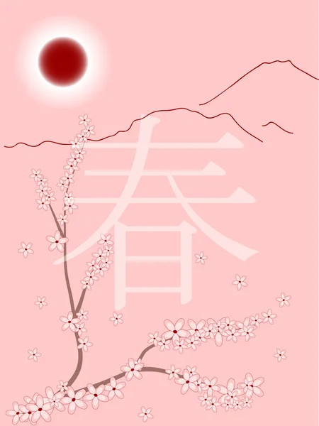Весна малюнок у японському стилі — стоковий вектор
