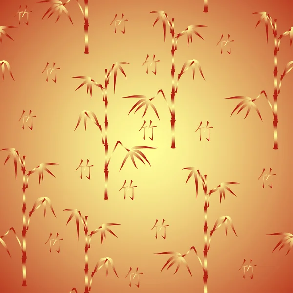 Векторный бесшовный фон с бамбуком и иероглифом — стоковый вектор