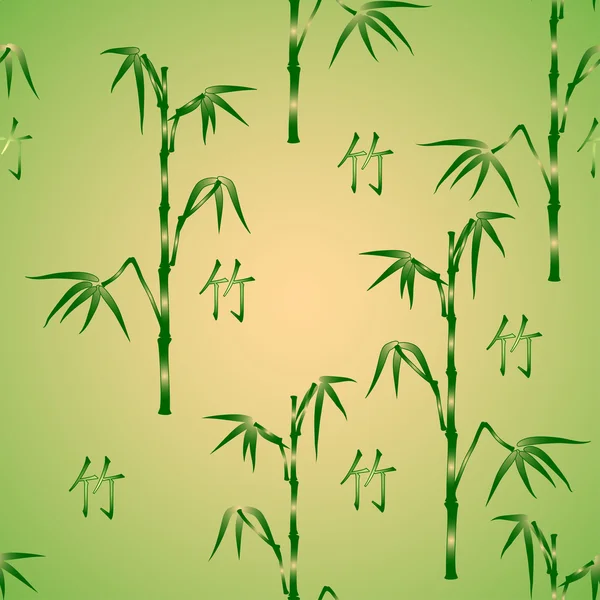 Sfondo vettoriale senza cuciture con bambù e geroglifico — Vettoriale Stock