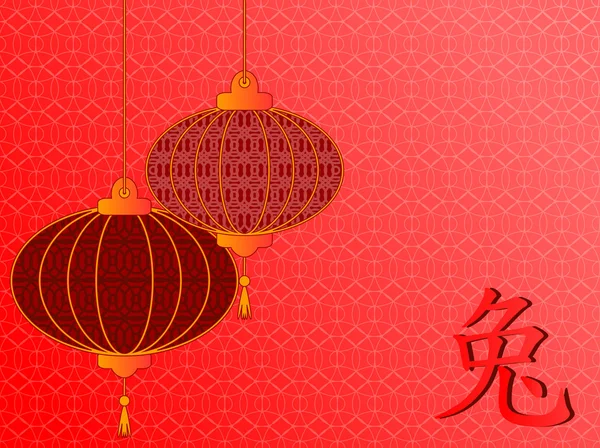 两个中国的灯笼和象形文字兔 — 图库矢量图片
