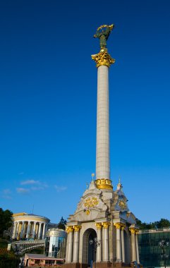 Independence square, Kiev, Ukraine clipart