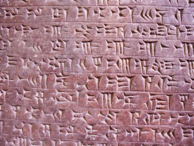 Cuneiform writing clipart