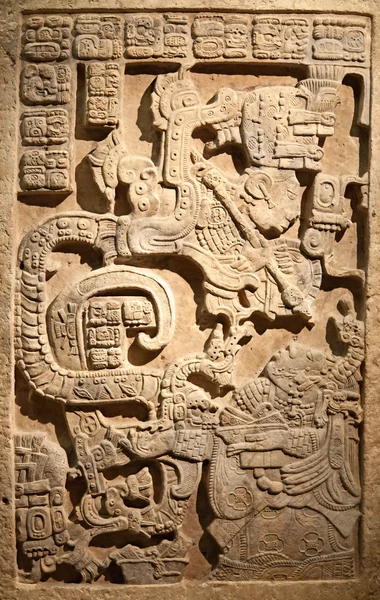 Pre-columbian mexican art — Stock Photo, Image