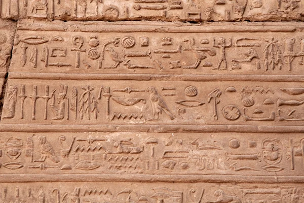 Egyptské hieroglyfy — Stock fotografie