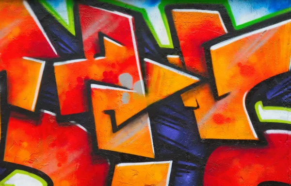 Grafiti parçası — Stok fotoğraf