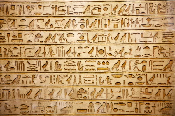 Old egypt hieroglyphs Royalty Free Stock Photos
