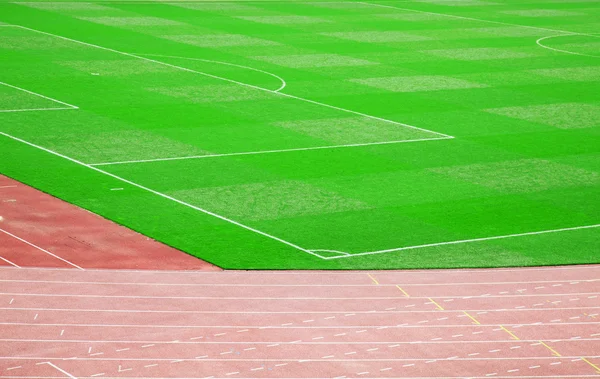 フットボール サッカー フィールドの緑の芝生 — ストック写真