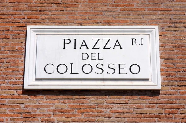 Piazza del colosseo v Římě, Itálie — Stock fotografie