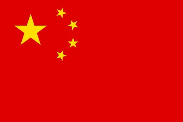 Kína zászlaja — Stock Fotó