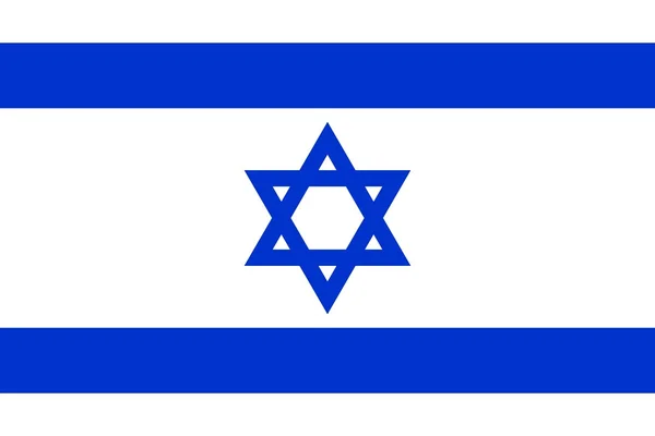 Σημαία Ισραήλ — Φωτογραφία Αρχείου