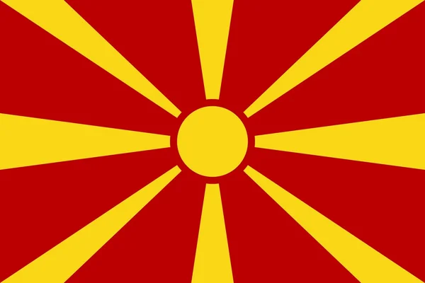 1.马其顿国旗 — 图库照片