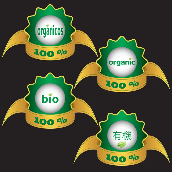 Organic Stickers Ribon Black Background — Stock Vector