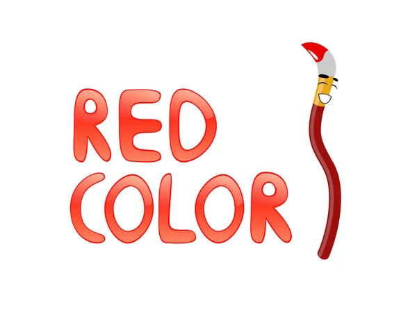 Red color — Stock Vector