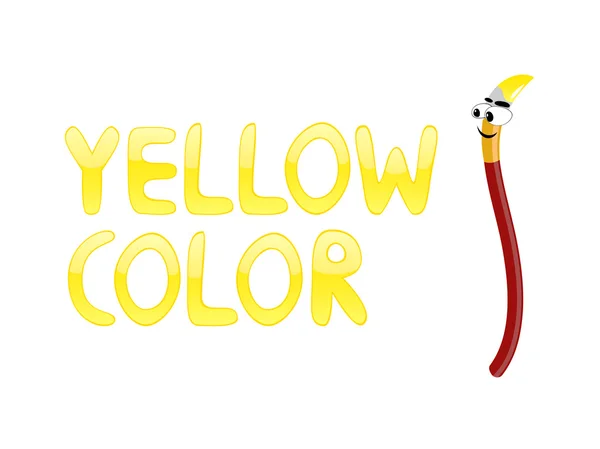 Sarı renk — Stok Vektör