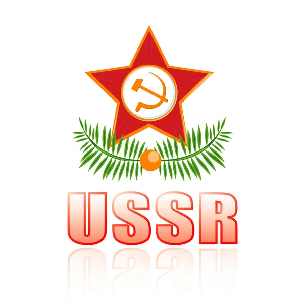 Emblema soviético — Vetor de Stock