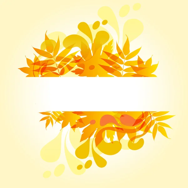 Herbstliche Blätter Auf Weißem Hintergrund — Stockvektor