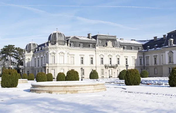 Détail Château Festetics Keszthely Hongrie — Photo