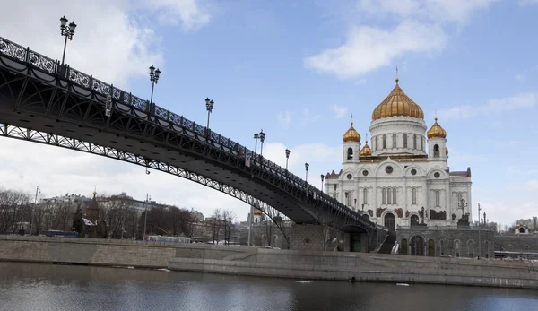 stock image The Cathedral of Christ the Savior