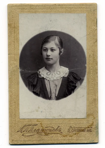 Vintage portrait. — Stock Photo, Image
