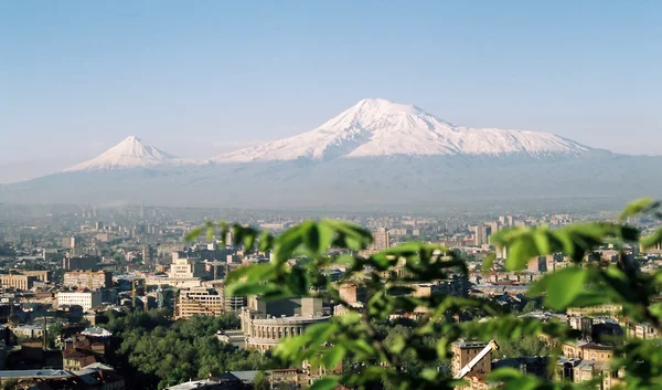 Město Jerevan Hora Ararat Arménie — Stock fotografie