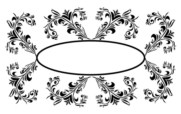 Винтажная цветочная рама — стоковый вектор