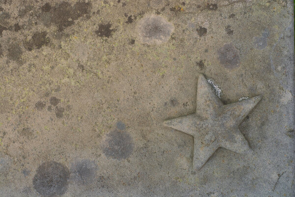 Старая звезда
