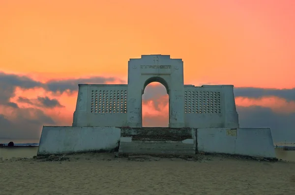 stock image A beautiful sunrise at a beach in Chennai India