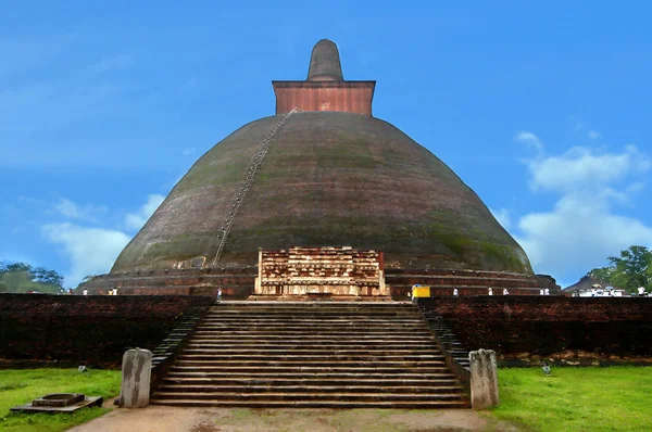 Anuradhapura — Stock fotografie