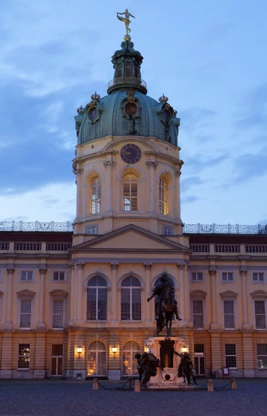 Charlottenburg Palace em Berlim, Alemanha — Fotografia de Stock
