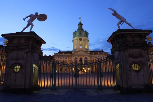 ドイツのベルリンにあるシャーロッテンブルク宮殿 ロイヤリティフリーのストック画像