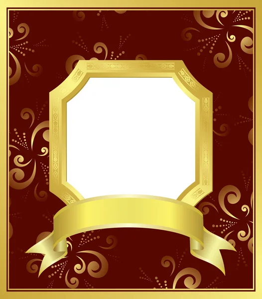 Vector golden frame with white center — Stock Vector