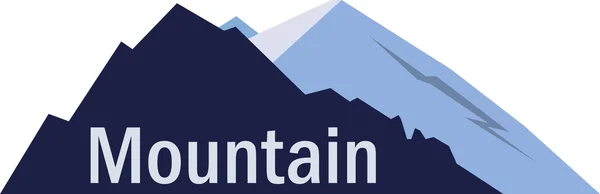 Mountine icon — Stock Vector
